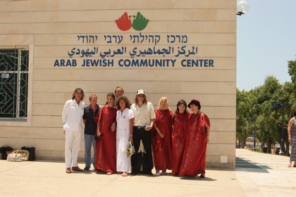 À Jaffa, centre communautaire